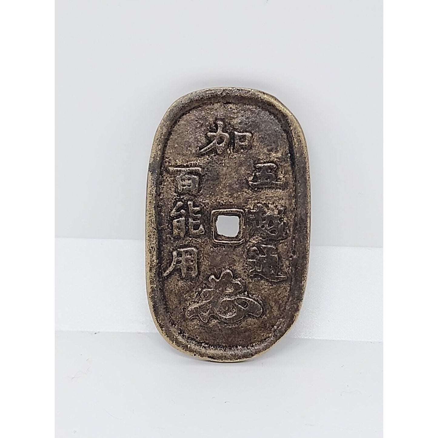 [No appraisal] Picture coin Kaetsuno 500 creative currency 2201 M