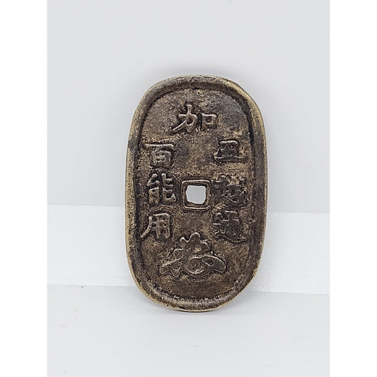 [No appraisal] Picture coin Kaetsuno 500 creative currency 2201 M